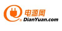 電源網